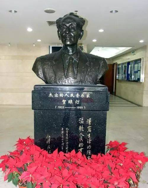 上海音乐学院2018年硕士学位研究生招生简章