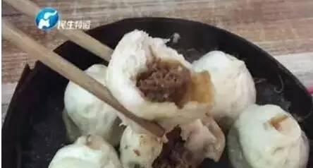 路边商贩用血脖肉做包子馅，吃了致病甚至致命！