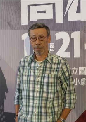 网友开玩笑香蕉你个芭乐 冯淬帆:烂电影烂台词求别再说了