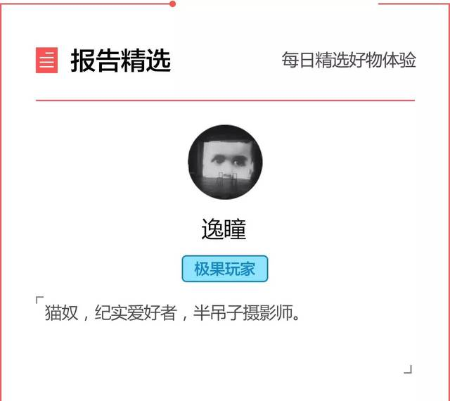 连雾霾都可以清除的水过滤吸尘器，全家的清洁除螨都靠它 | 体验