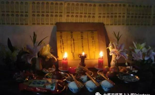 七月半——各地民间风俗