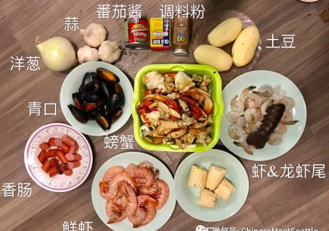 好吃到起飞！零失误Cajun海鲜锅新手教程