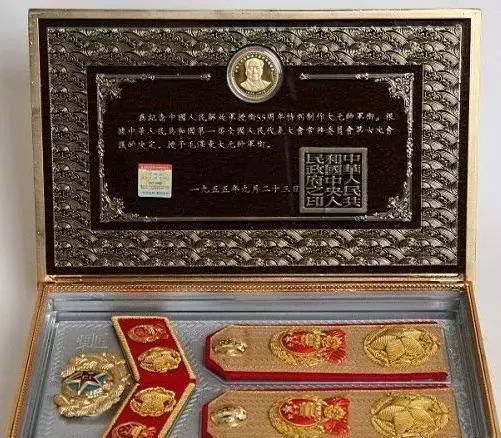 历史上的（9月14日）发生了什么？