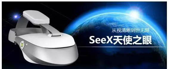 涨姿势!百分之九十的人都不知道远眺图有什么用