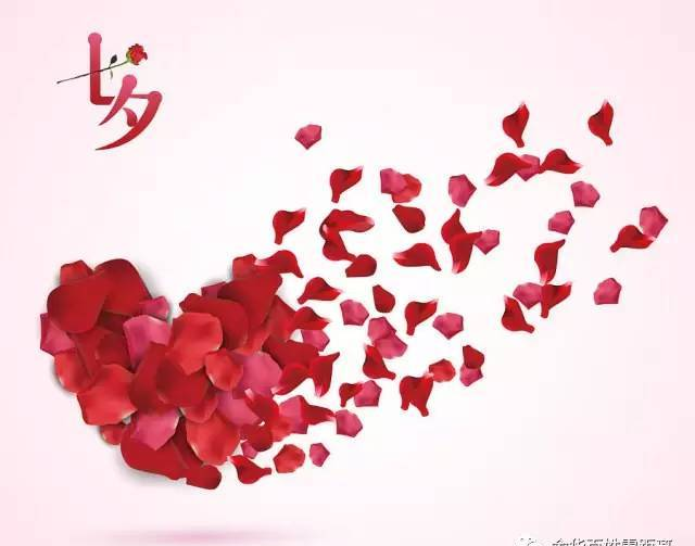 “情人节”何其多   “中国情人节”你了解吗？