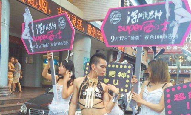 农历七月十四除了要早点回家，这几个禁忌也要记住！