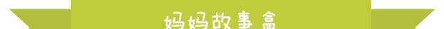 【睡前故事】《盲孩子和他的影子》