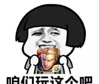 叫个啥名？“王者荣耀”“黄蒲军校”，好歹比“赵C”“张OK”强，合法依规爹妈孩子乐意就好