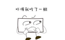 别再错失机会！关于挂失止付的要点都在这