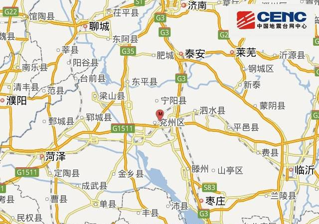 速看！山东最新地震区划图发布，地震区域包围青州…