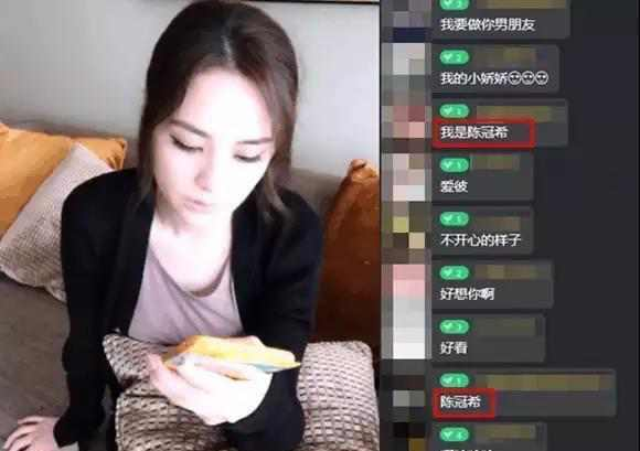 深扒下当年泄露陈冠希艳照门照片的电脑维修员，得到了什么惩罚？