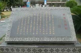 在长沙，有一个地方叫雨花亭！