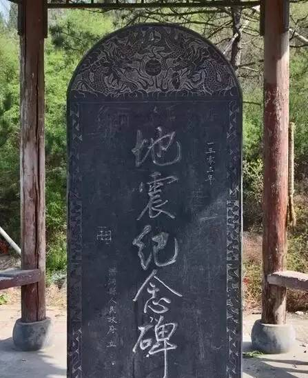 一张S图告诉你山西哪些地方最容易地震，快找找你家在不在！