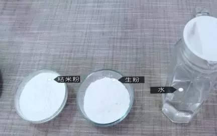 广西快要失传的美味老友“粉虫”，原来这么容易做！