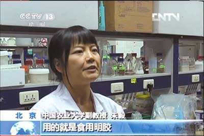 人造海参的大危害，奉劝大家买海参的时候一定要注意