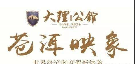 怎样培养团队精神？