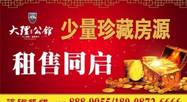怎样培养团队精神？