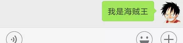 那些微信上的半透明头像，其实都是这样来的