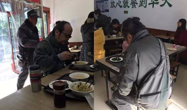 看完高原镜头下的窦唯，终于明白为什么她能从王菲手中抢走他了