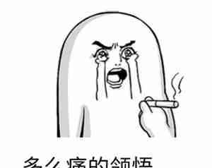千万别去坐北京地铁6号线！不是挤不上去而是......