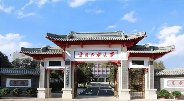 大家好！给大家介绍一下这是我的中学@民大附中！