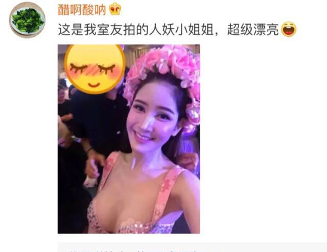 听说最近泰国东方公主号上的美人儿很火！到泰国一定要见识一下！