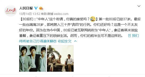 西固80后的生活“毁了”，西固公园这下“黄了”！