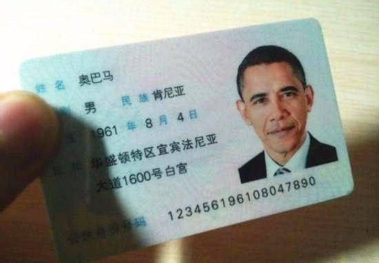 天津最常用的8大证件丢了怎么补办？ 今天告诉大家各种补办方法~