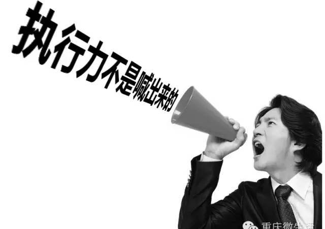 29岁当上重庆龙湖总经理他告诉你：我为何离开龙湖？ 如何看龙湖？值得一看！