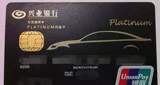 震惊！他是中国卡王，个人名下信用卡450张，总额度600万！