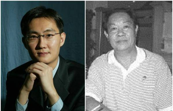 自称“普通家庭”的马化腾 真实的身份背景其实十分惊人！