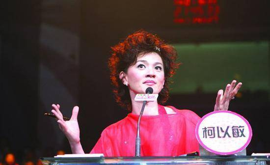 被柯以敏骂滚的超女，如今过得怎么样了