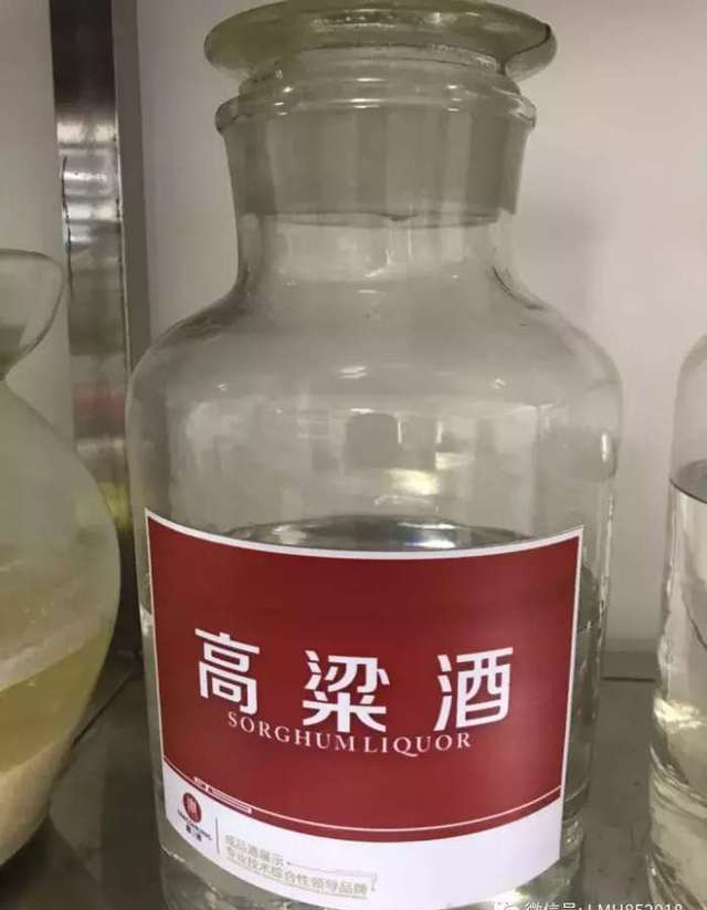 酒知识-红高粱酒怎么是红色的