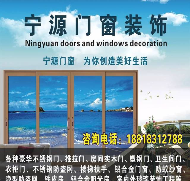 河源这位富豪曾是中国首富，两年身家缩水1600亿，如今排名是…