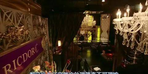 【影视】C牌，C牌，C牌到底有多难打？