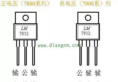 三端稳压器有什么用?三端稳压器工作原理