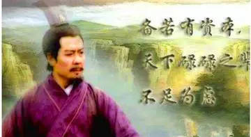 刘备伐吴失败究竟有多惨，损失4位军师，6位上将，气死自己