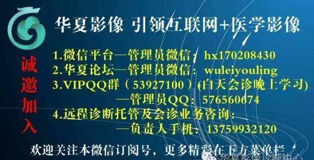 看到膈下游离气体，一定是消化道穿孔吗？