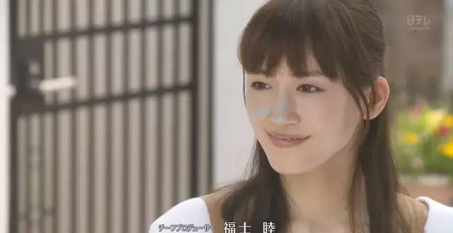 掌掴绫濑遥，年度最奇葩岛国剧出现了