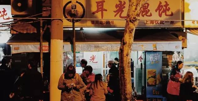 全面了解上海男人后，你还会爱他吗？