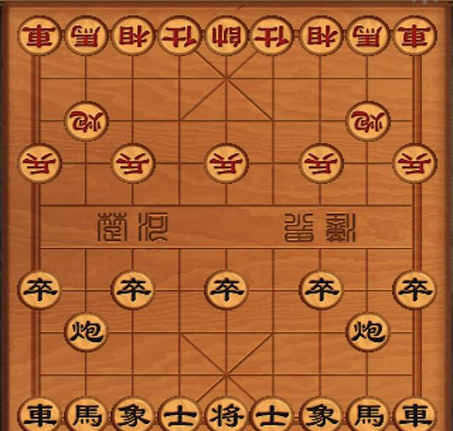 古人对象棋下法的8大秘诀（口诀篇）
