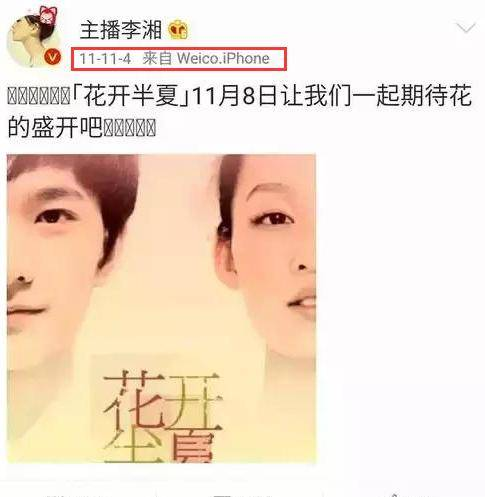 都说杨洋解约荣信达，不如看看杨洋为什么解约荣信达