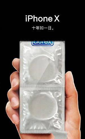 2017杜蕾斯十大最有创意的广告文案，十年如一日抢iPhoneX风头