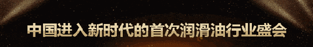从“小众”到“大众” 红线润滑油如何坚守品质