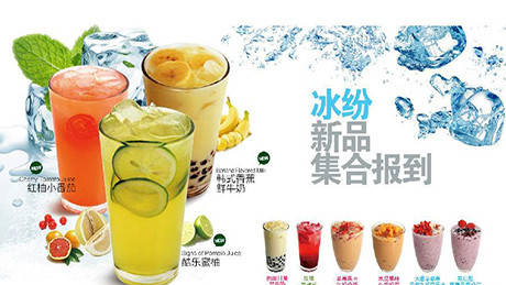 鲜果时间加盟费-店面租金成本全套下来要多少钱-2018最新标准