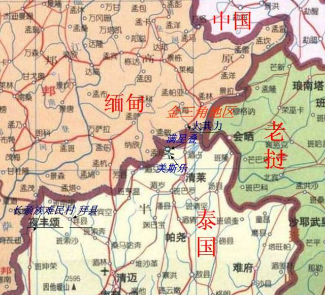 当年被蒋介石遗弃的泰北孤军 吴敦义要重新团结
