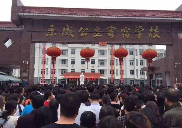 解密 | 乐成寄宿中学逆袭整个数学界、光芒盖过学军中学！原来是因为他
