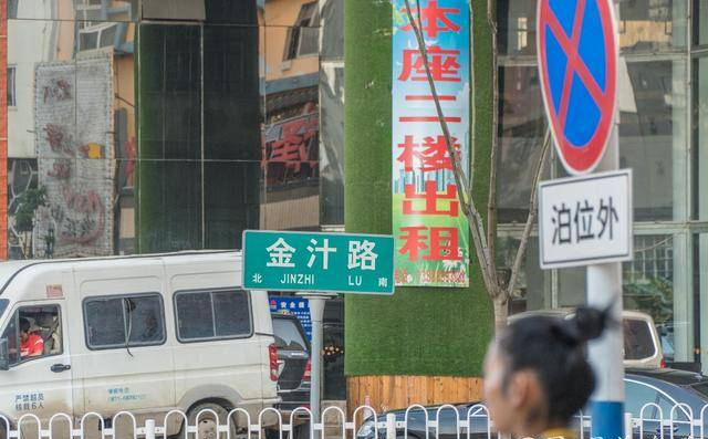 昆明桑拿旁的神奇场所，疲惫男人的天堂，让人原地复活