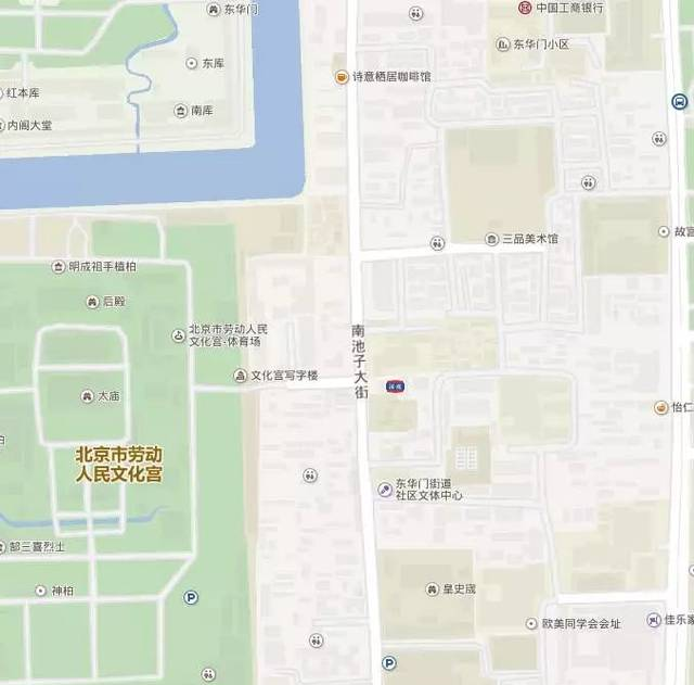 紫禁城的大内禁地！神秘莫测的南池子！