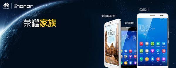 曾经的中华酷联为什么只有华为转型成功了